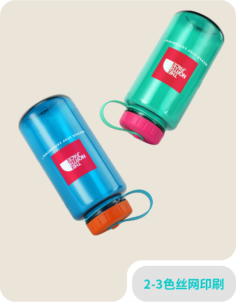 2-3色丝网印刷-北面