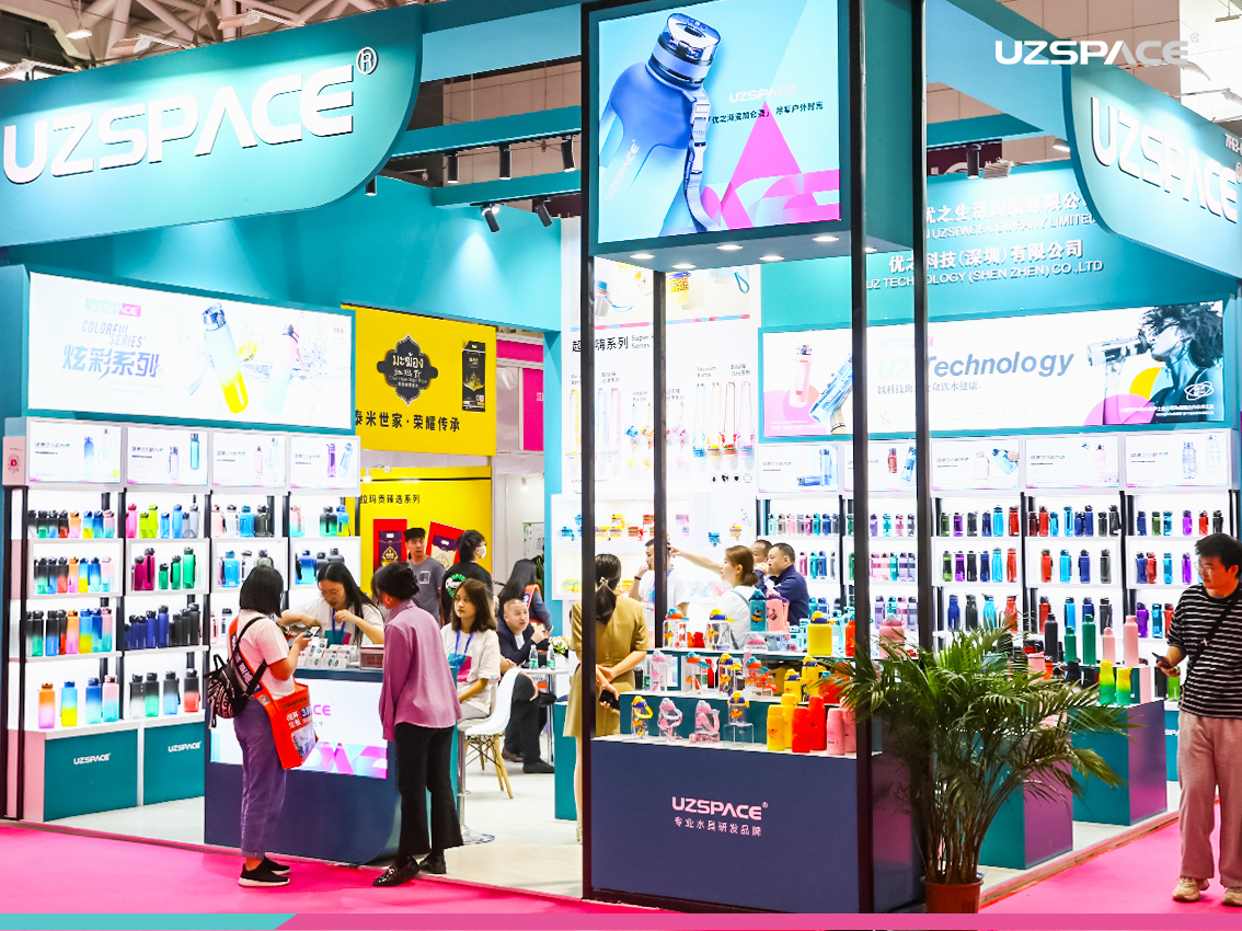 第31届深圳礼品展完美收官，UZSPACE众多新品水杯首亮相