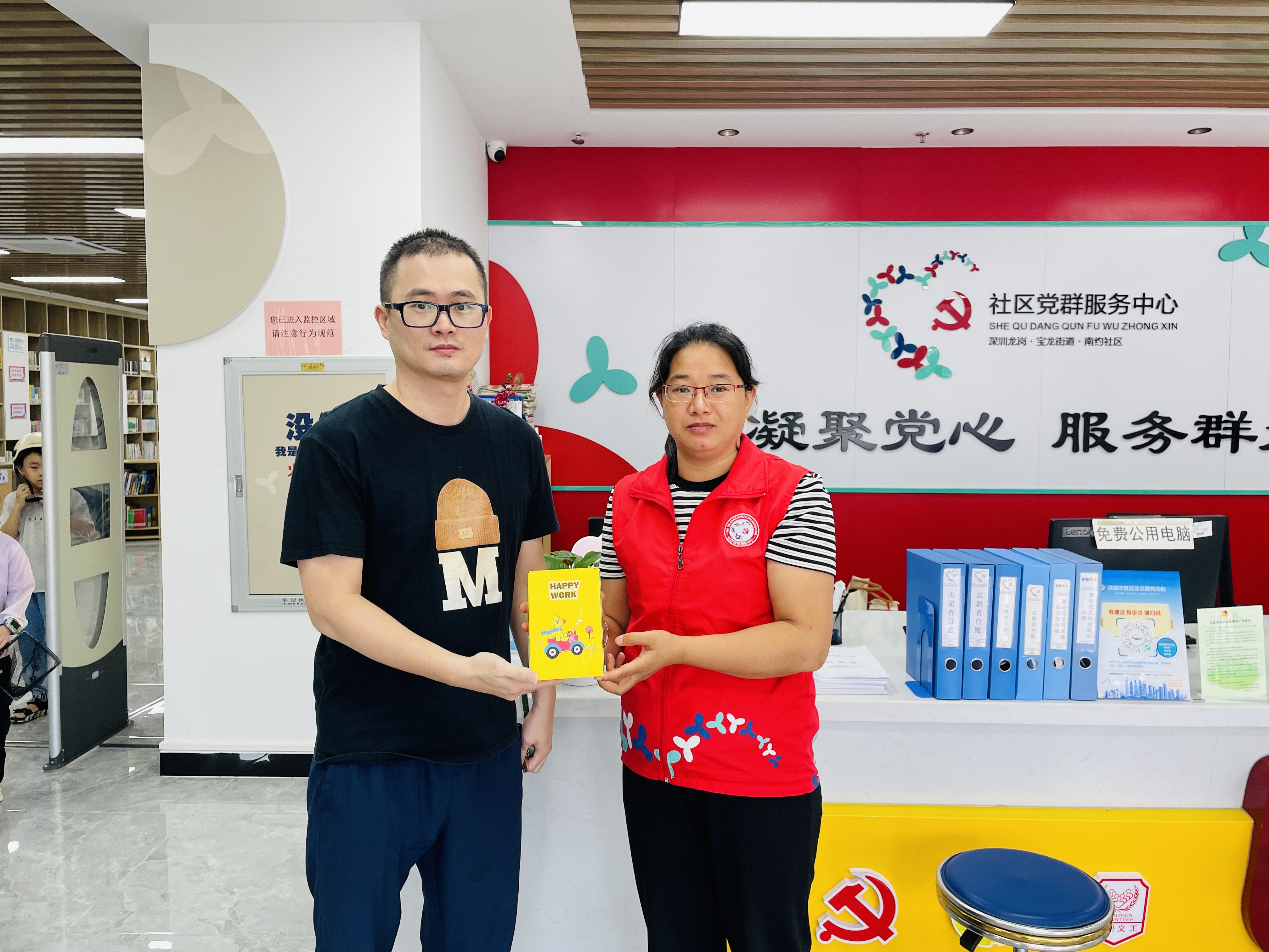 k8凯发官网携手南约社区开展爱心福利活动，传递企业温情