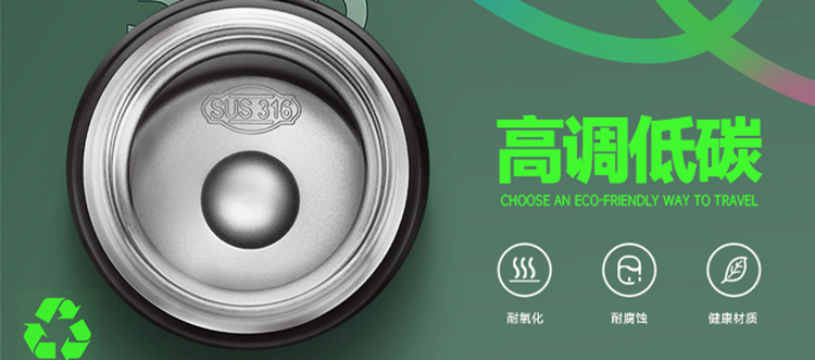 保温杯市场不断增长，保温杯品牌助力企业出海